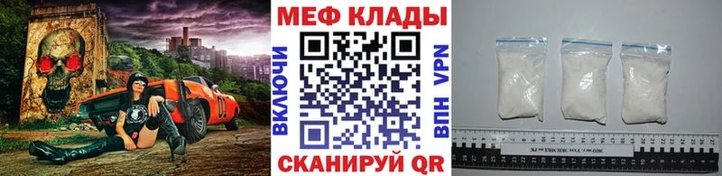 Купить наркоту Клин Псилоцибиновые грибы  Мефедрон  Гашиш  Канабис  Alpha-PVP 