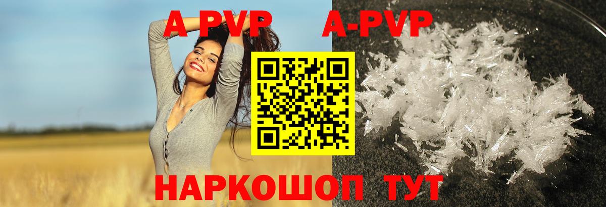Клин  Кокаин  АМФЕТАМИН   Канабис  Вход с VPN  Меф   ЭКСТАЗИ 