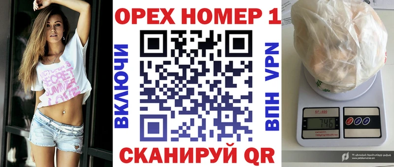 КОКАИН Эквадор  МЕГА ссылки  Клин  закладки 