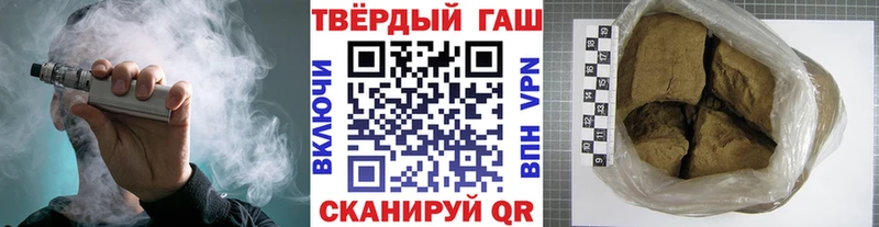 наркошоп  Клин  ГАШИШ Ice-O-Lator 