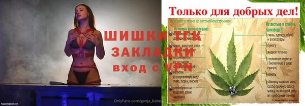кокаин VHQ Алексин