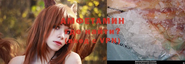 кокаин VHQ Алексин