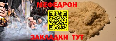 кокаин Дубна