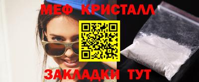 эйфоретик Донской