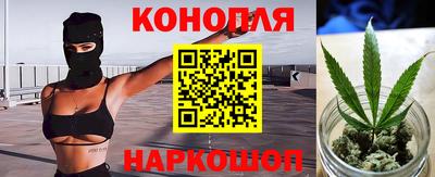 кокаин Дубна