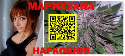 кокаин Дубна