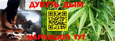 эйфоретик Донской
