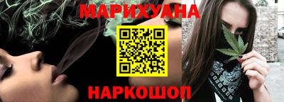 кокаин Дубна