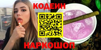 кокаин Дубна