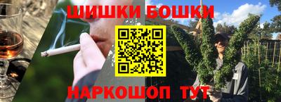 стаф Краснознаменск
