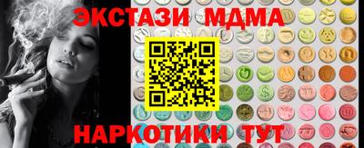 эйфоретик Донской