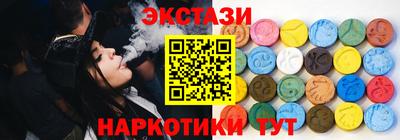 эйфоретик Донской
