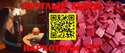 кокаин Дубна