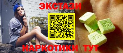 эйфоретик Донской
