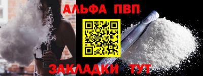 эйфоретик Донской