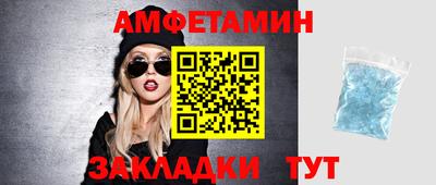 эйфоретик Донской