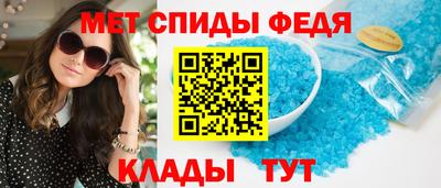 эйфоретик Донской