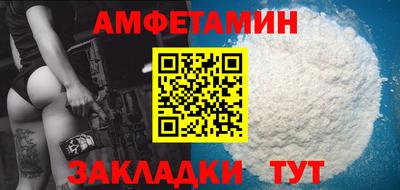 эйфоретик Донской
