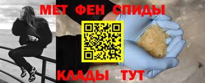 кокаин колумбия Краснокаменск