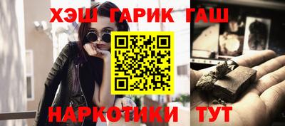 эйфоретик Донской