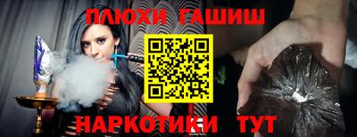 эйфоретик Донской