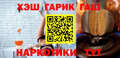 кокаин Дубна