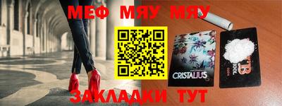 эйфоретик Донской