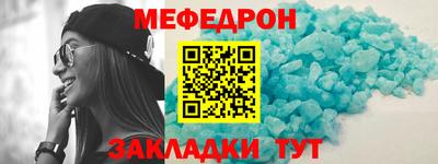 эйфоретик Донской