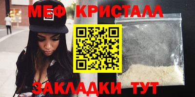эйфоретик Донской