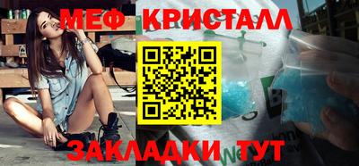 эйфоретик Донской