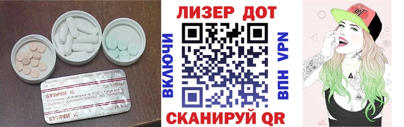 ЛСД экстази ecstasy  Клин 