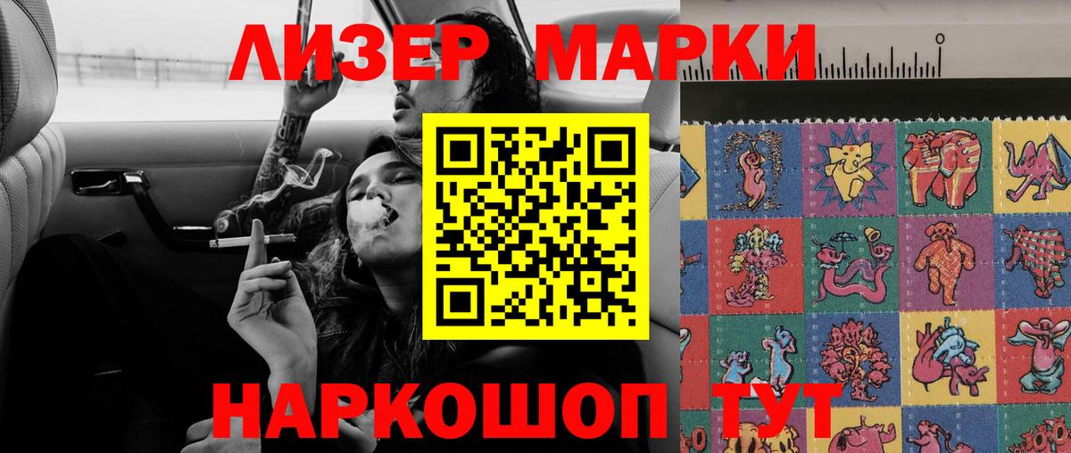 Лсд 25 экстази  ЛСД экстази кислота  kraken ССЫЛКА  Клин  ЛСД экстази кислота  Вход с VPN 